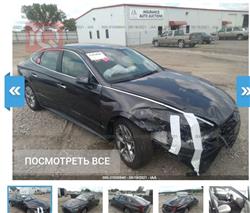 هیوندای سۆناتا